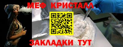 крисы Гусев