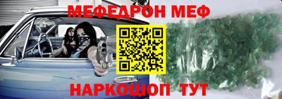 дистиллят марихуана Гусь-Хрустальный
