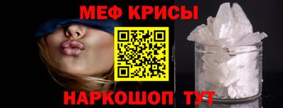 крисы Гусев