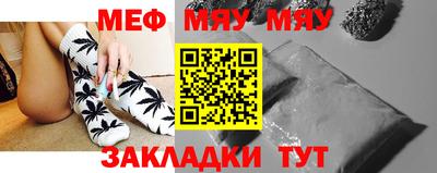 крисы Гусев