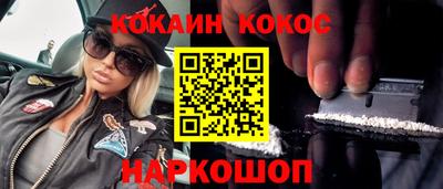 крисы Гусев
