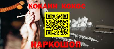 дистиллят марихуана Гусь-Хрустальный