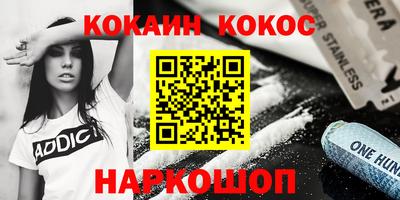 крисы Гусев