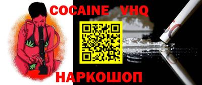 крисы Гусев