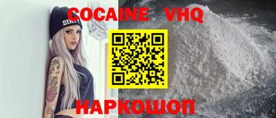 крисы Гусев