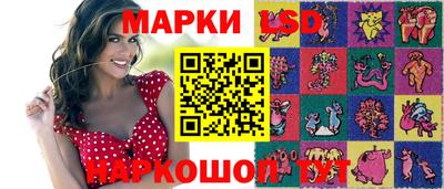 крисы Гусев