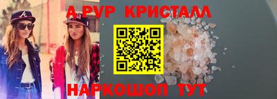 крисы Гусев