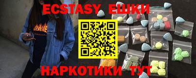дистиллят марихуана Гусь-Хрустальный