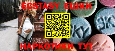 крисы Гусев