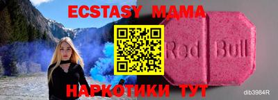 крисы Гусев