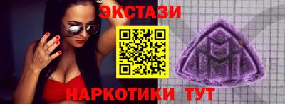 крисы Гусев