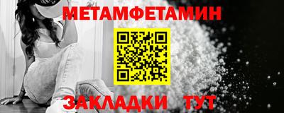 дистиллят марихуана Гусь-Хрустальный
