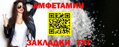 дистиллят марихуана Гусь-Хрустальный